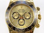 Rolex Daytona 40mm 126518 Yellow Gold Oysterflex ZF Factory Eta Saat yan görünüm