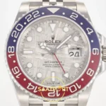 GMT Meteorit Pepsi Blue-Red Jubilee ARF detay 3