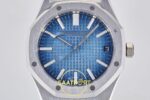 Audemars Piguet Royal Oak 41mm 15510BC Gain Weight DDF Ice DDF Factory 41mm Kadran İndeks ve İbre Detay Yakın Çekim Super Clone — Kadran ve Bezel Görünümü