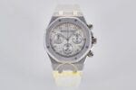 Audemars Piguet Royal Oak Chrono 26240 SS DDF Silver Dial DDF Factory 41mmx12.4mm Ön Cephe Kadran ve Kasa Görünümü Super Clone — Kadran ve Bezel Görünümü