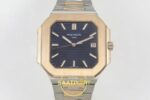 Patek Philippe Cubitus 5821 SS/RG GRF Blue Dial on SS/RG ZF Factory 45mm Ön Cephe Kadran ve Kasa Görünümü Super Clone ETA Saat — Kadran ve Bezel Görünümü